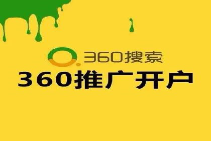 社交网络中信息流平台的互动性提升案例