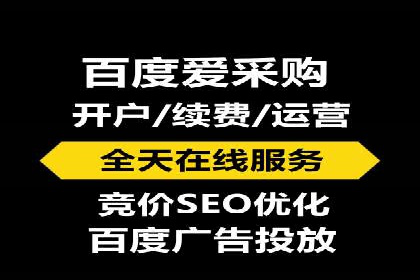 信息流广告在百度平台的应用：案例深度解析