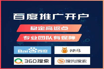 案例研究：SEM优化助力品牌知名度